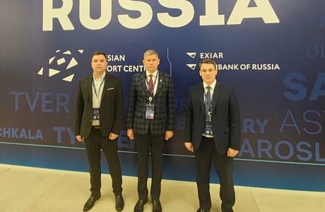 Делегация Пензенской области принимает участие в экспортном форуме «Сделано в России»